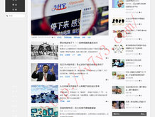 澳门6合开奖直播大众网官网